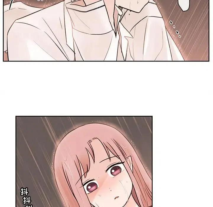 5520