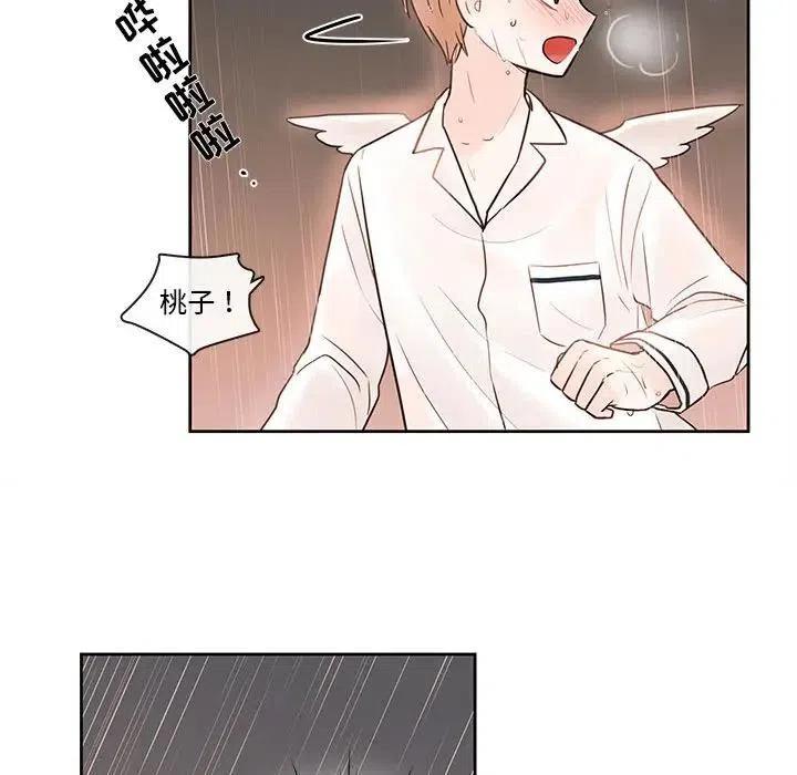 5534
