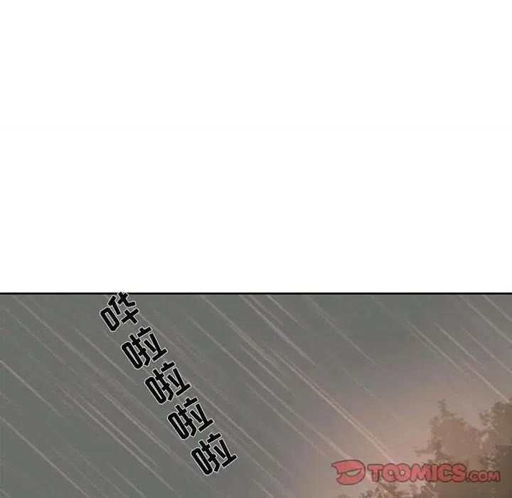 555