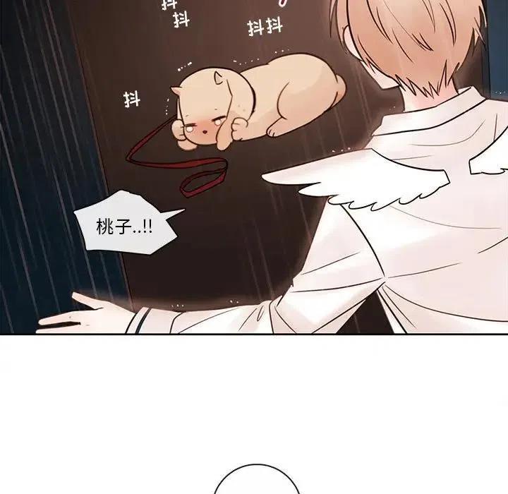 5550