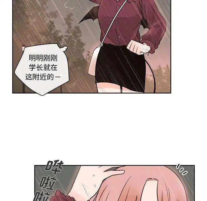 557