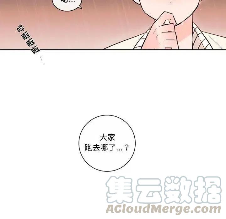 5579
