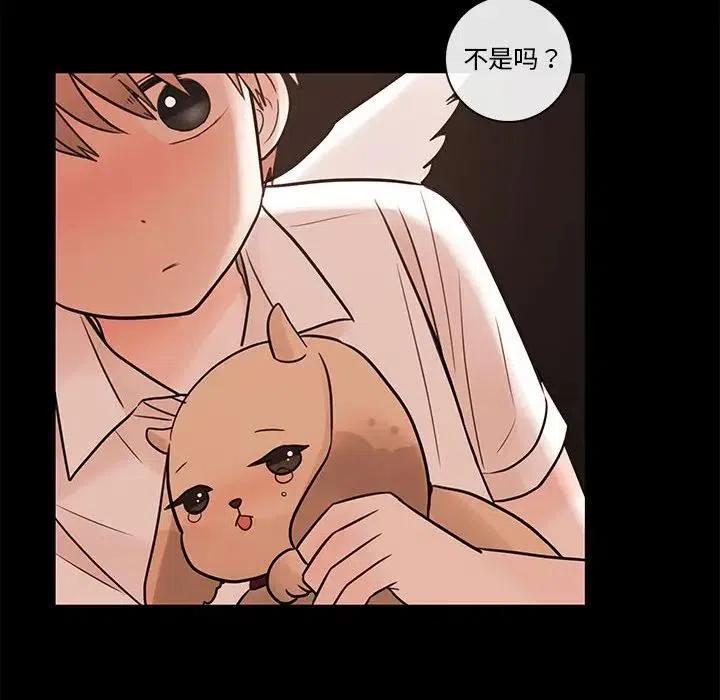 5646