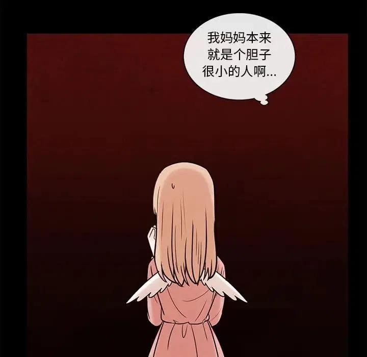 5663