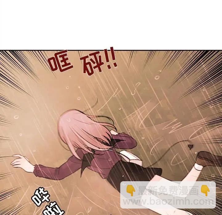5714