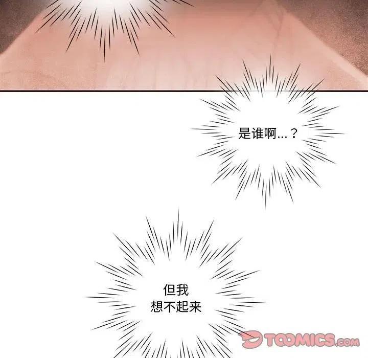 5741