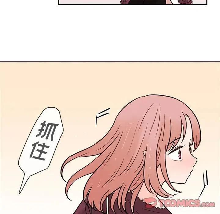 5793
