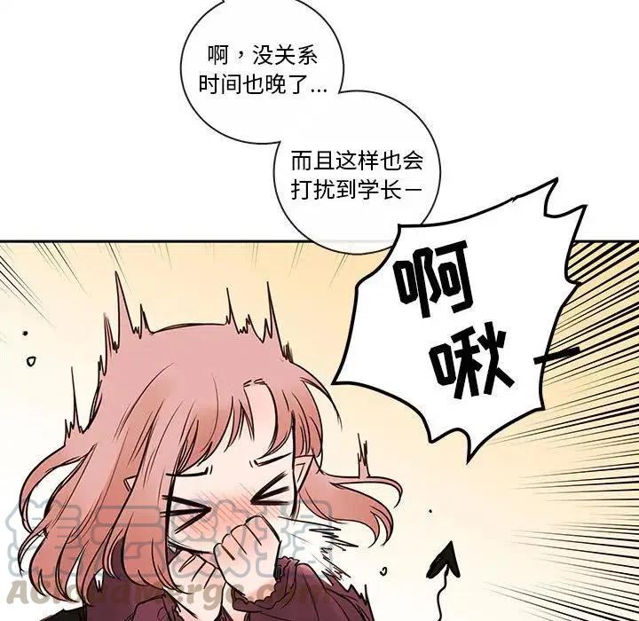 5812