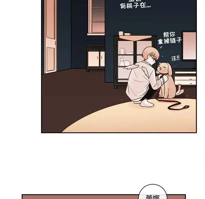 5820