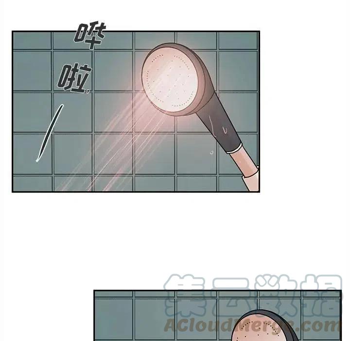 5824