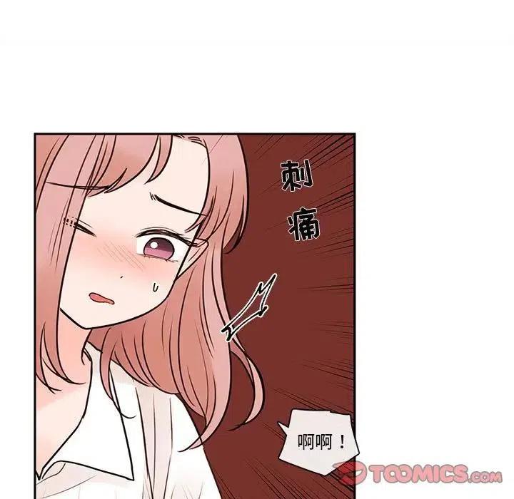 5829