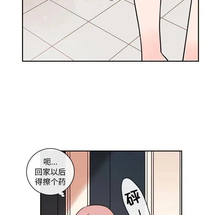 5831