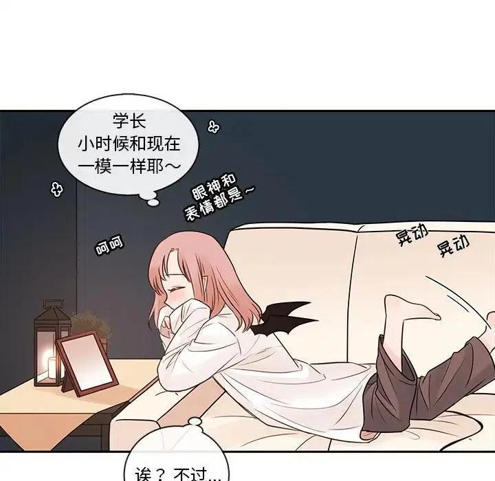 5840