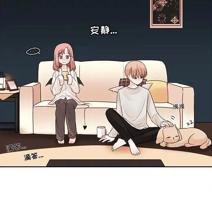 5846