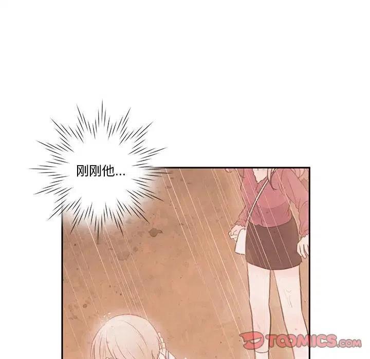 5853