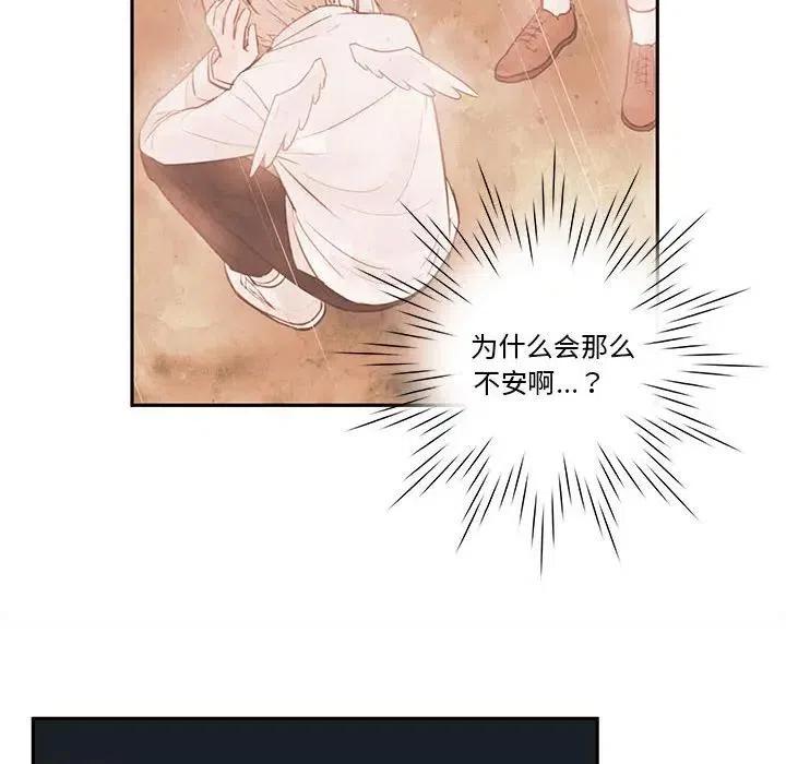 5854