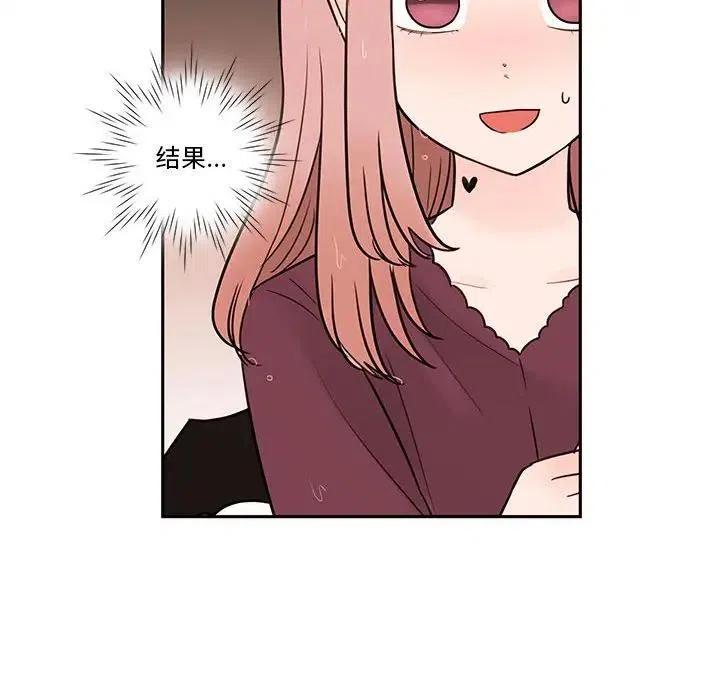 587