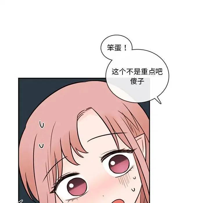 5872