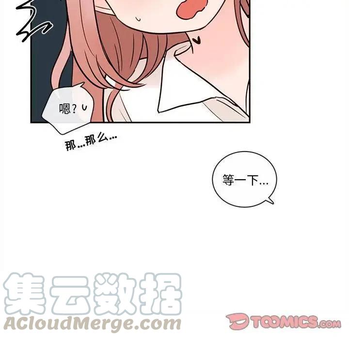 5873
