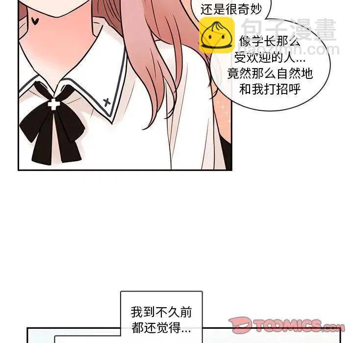 6017