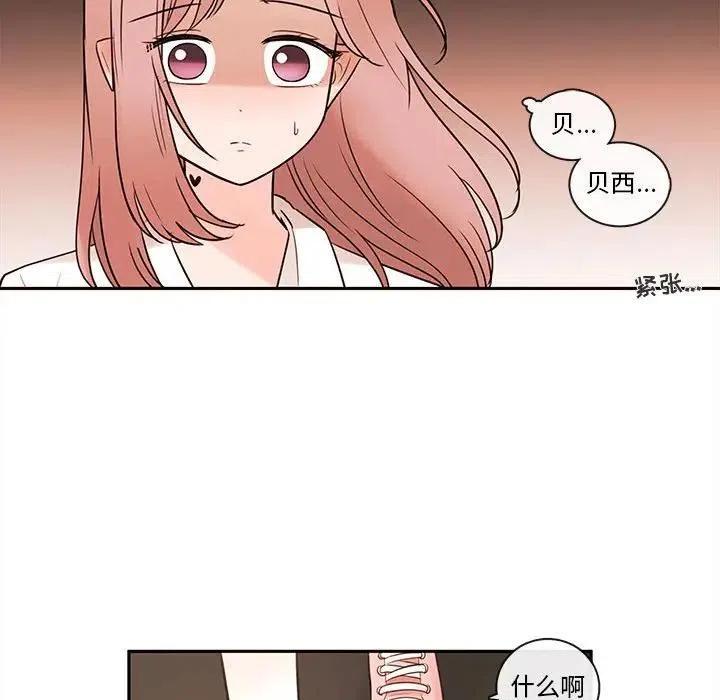 6032