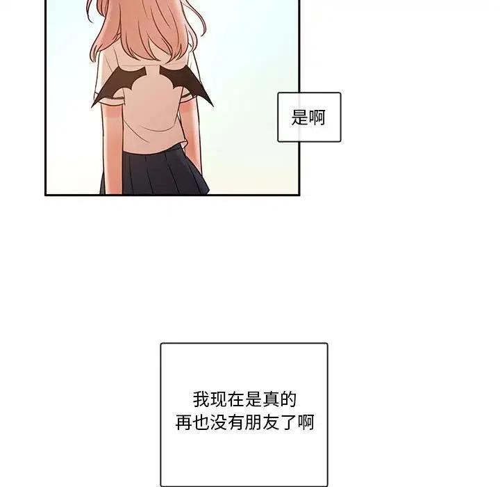 6059