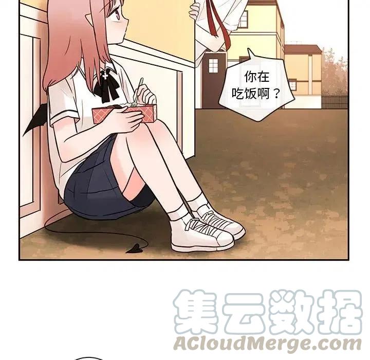 6070