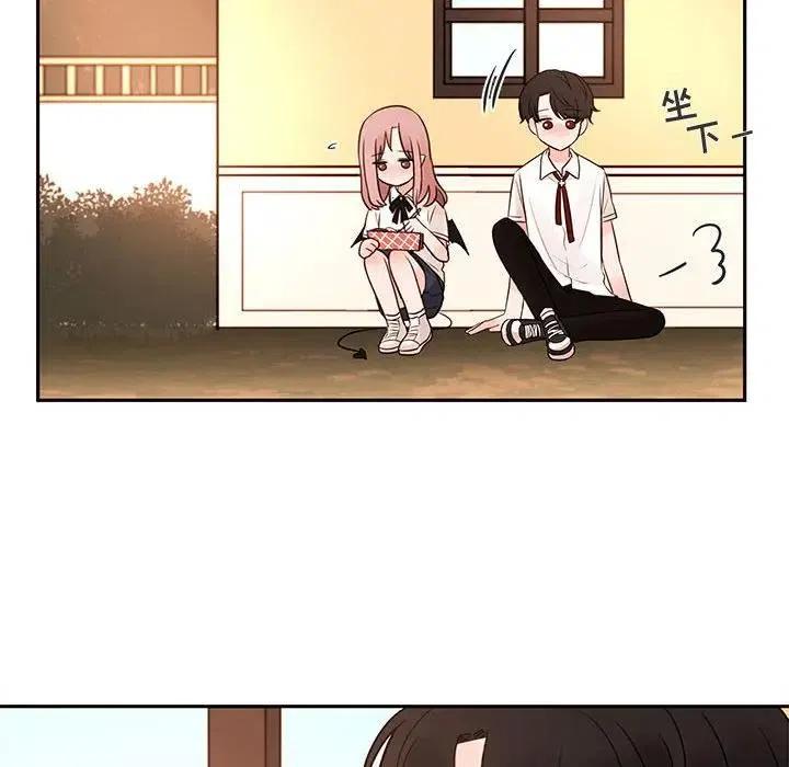 6074