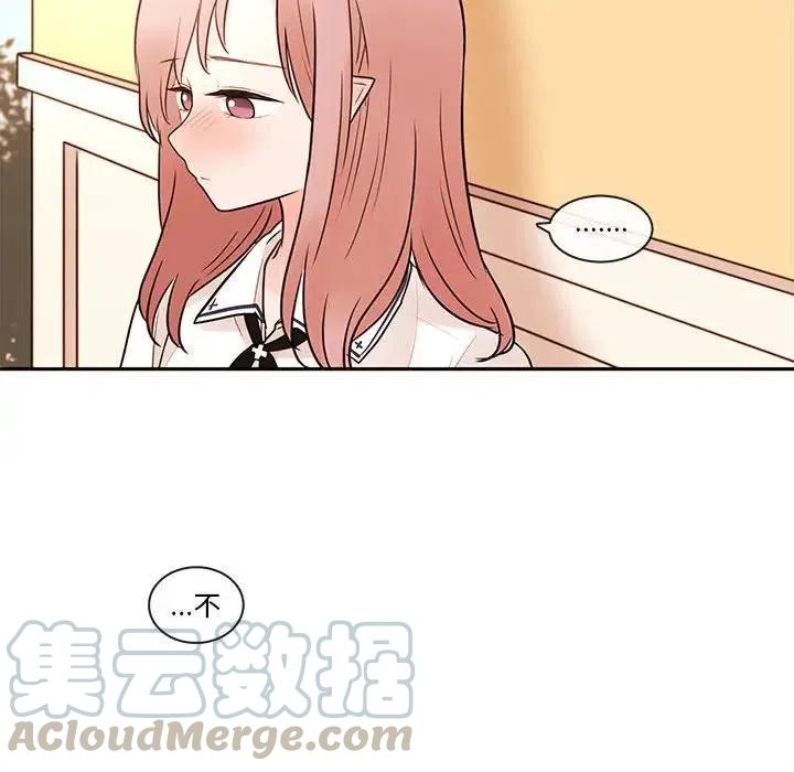 6076