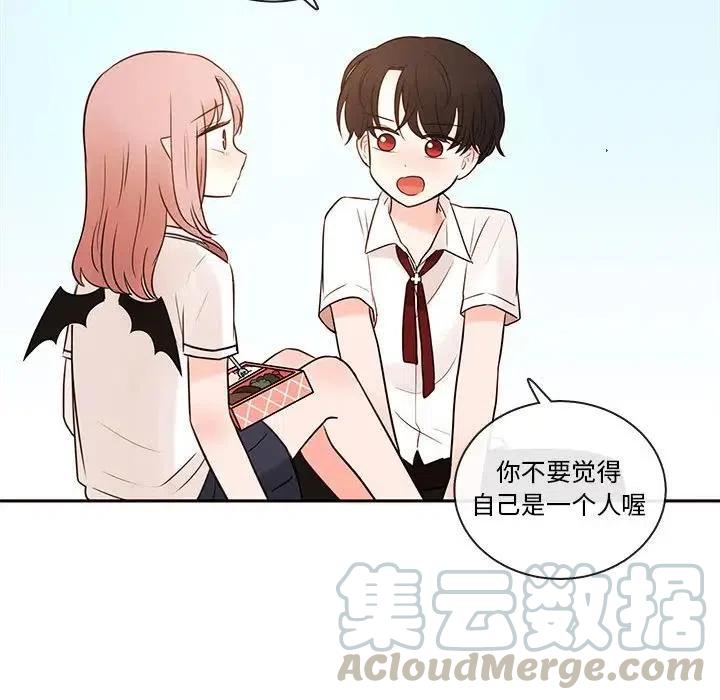 6082
