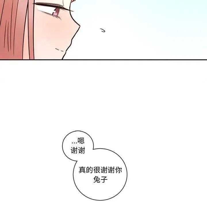 6084