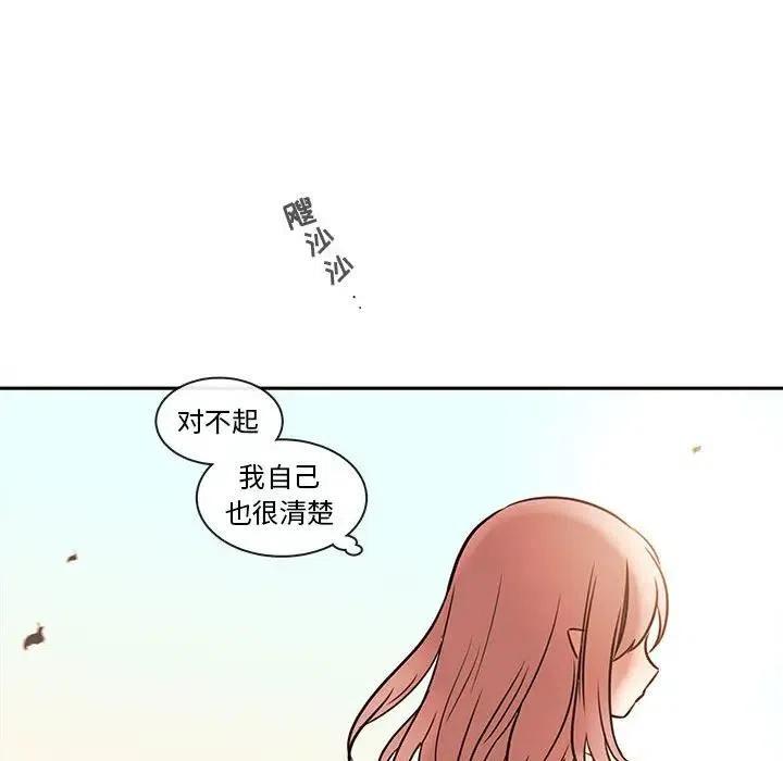 6087