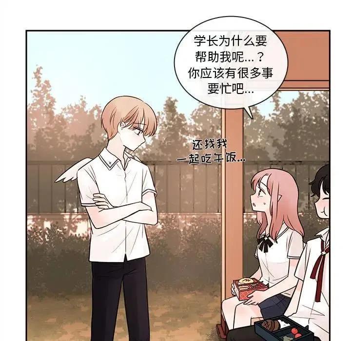 6210