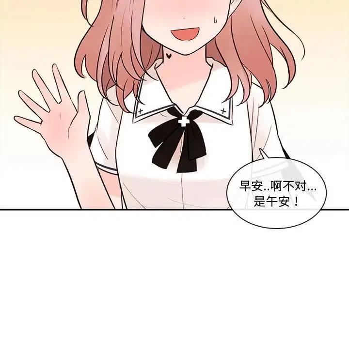 6234