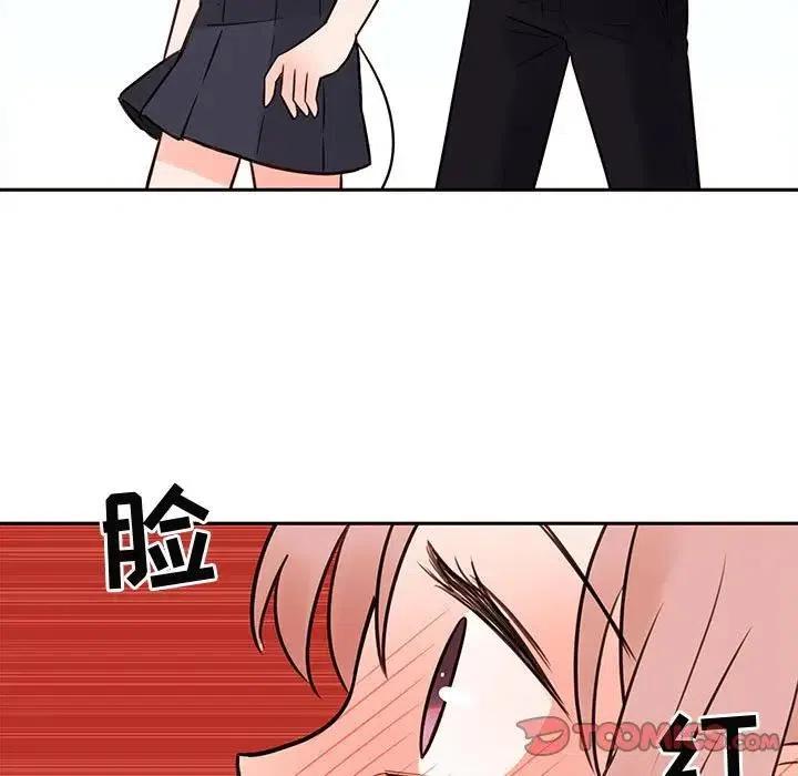 6243