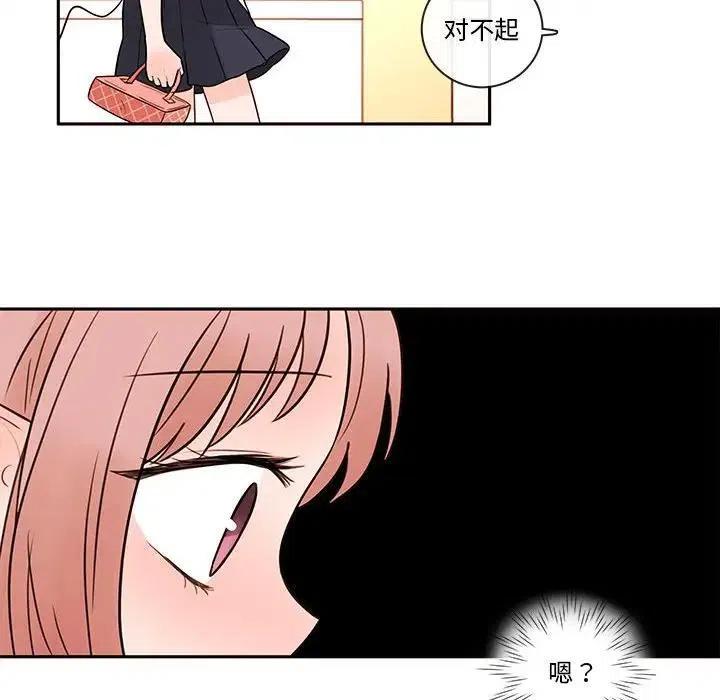 6317