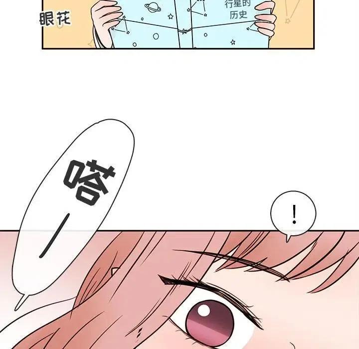 6362
