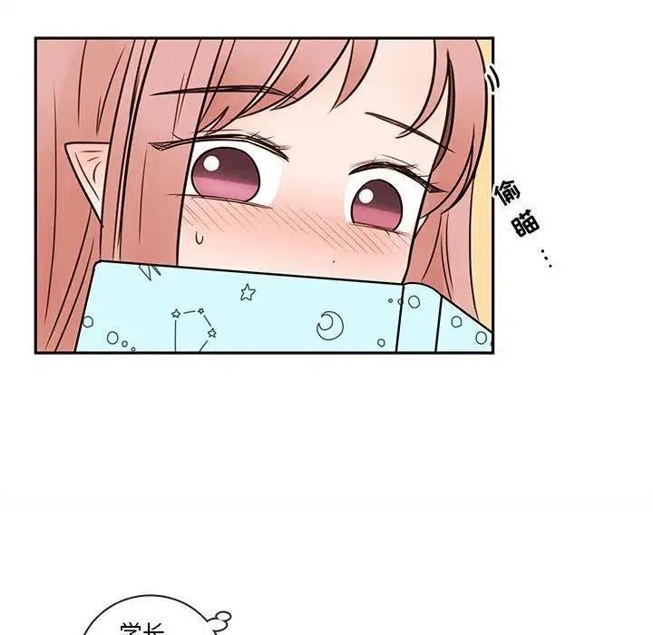 6366