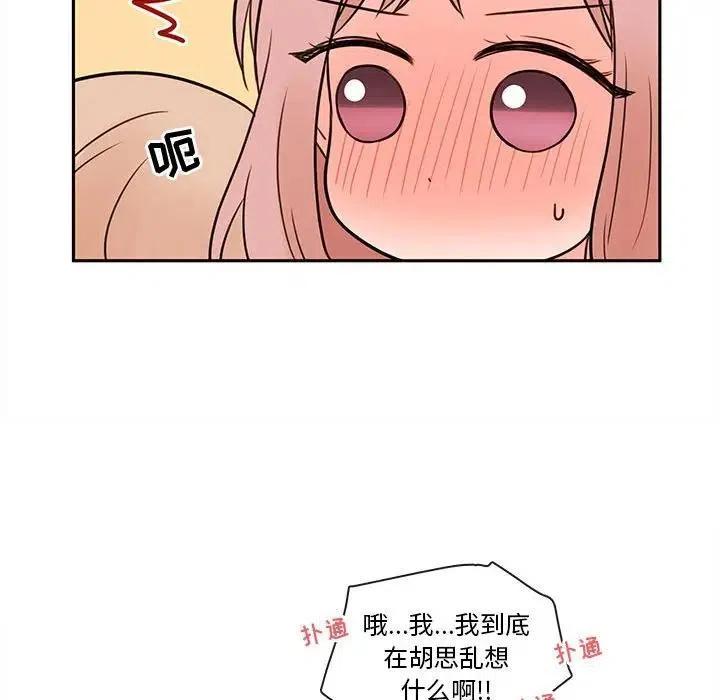 6370