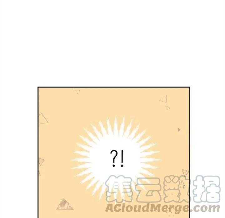 6384