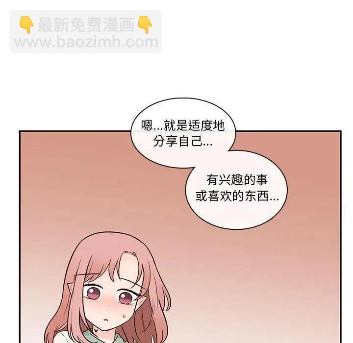 6398