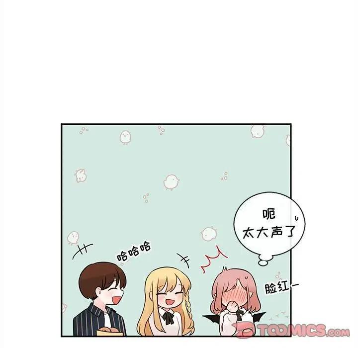 6419