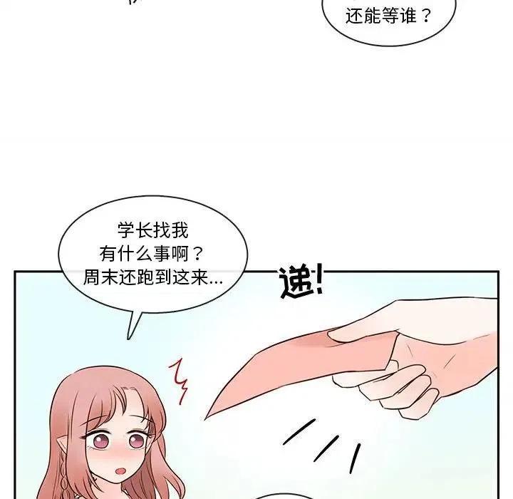 6430