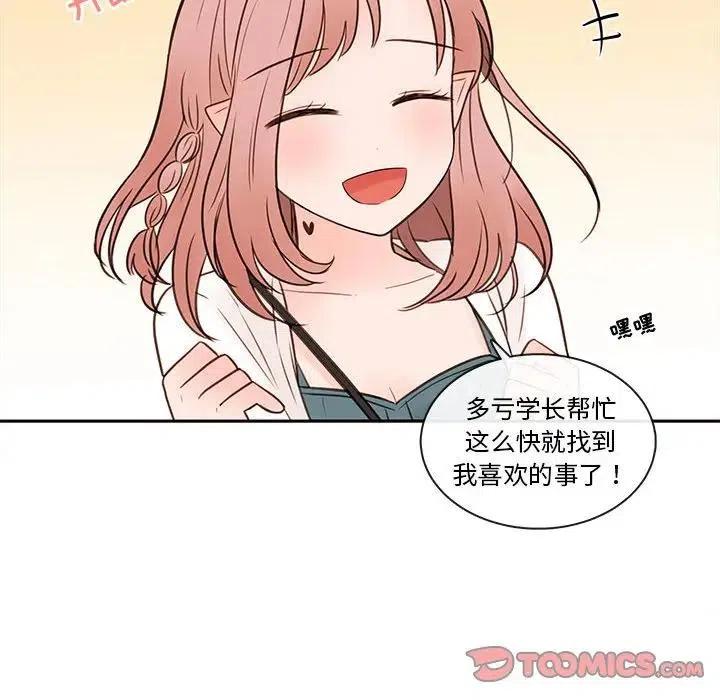 6449