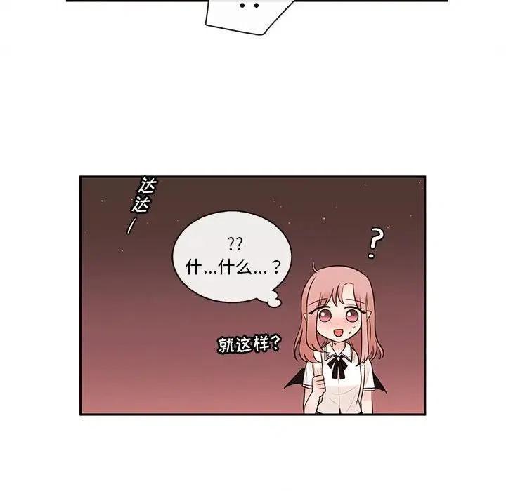 645