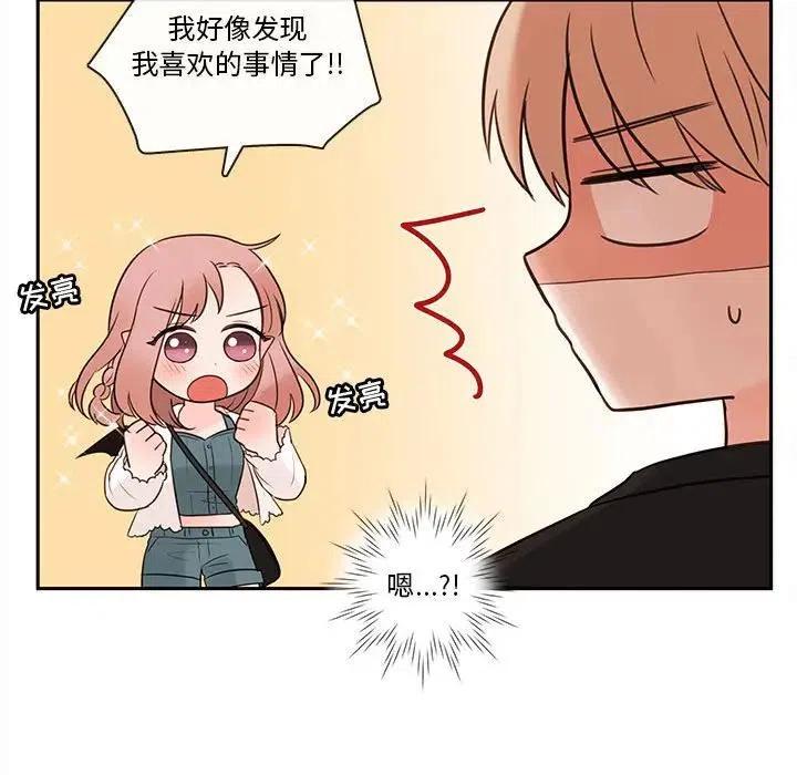 6450