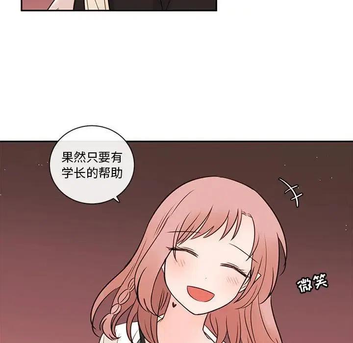 6467