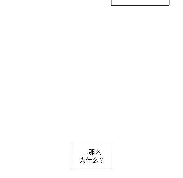 6486
