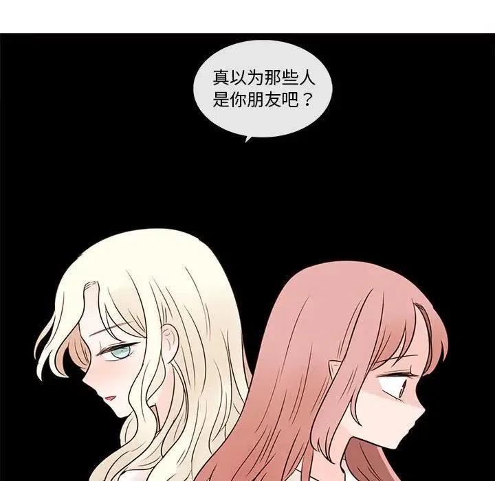 65113