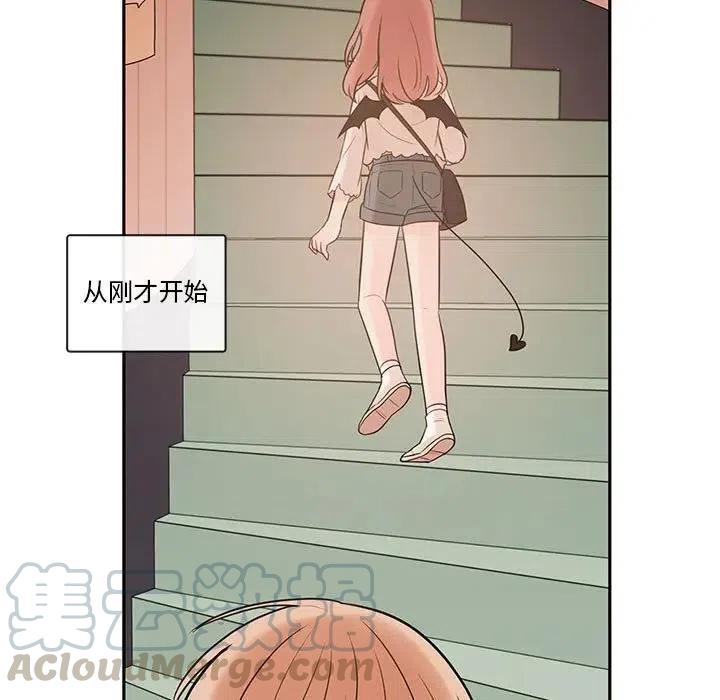6512